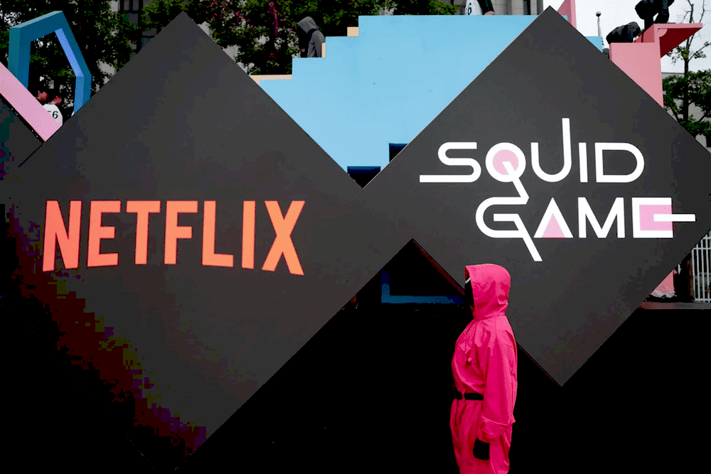 Графік зростання акцій Netflix