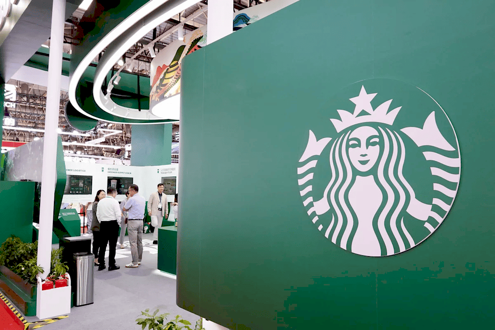 Фінансовий звіт Starbucks