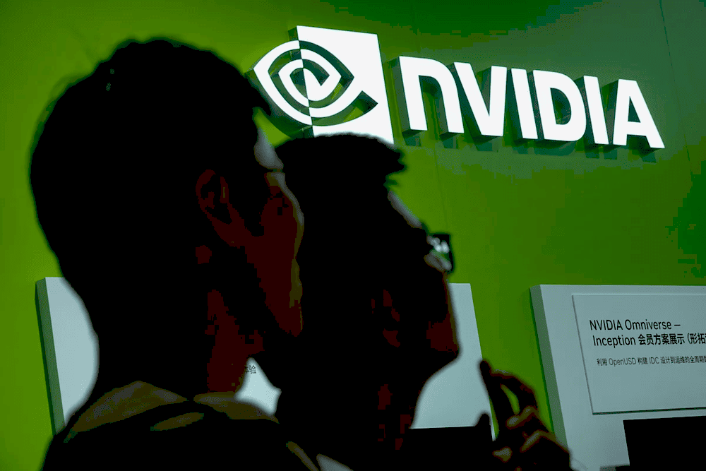 Зображення, що ілюструє зупинку технічного сектору перед звітом Nvidia