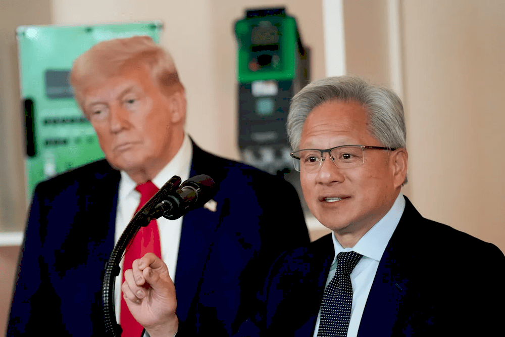 Трамп і Nvidia угода про чіпи
