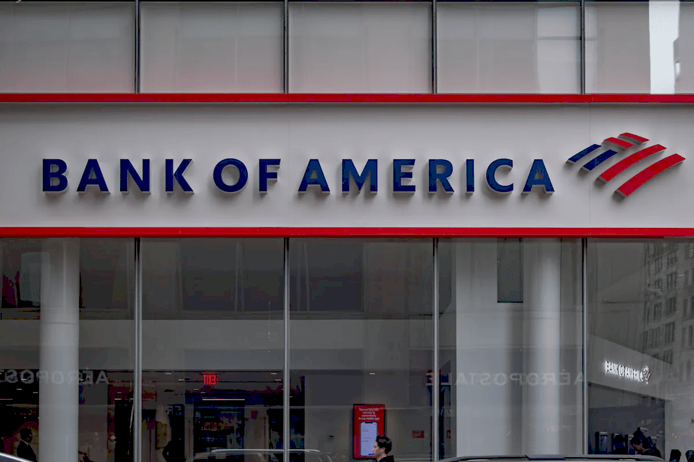 Інвестиції в криптовалюту від Bank of America
