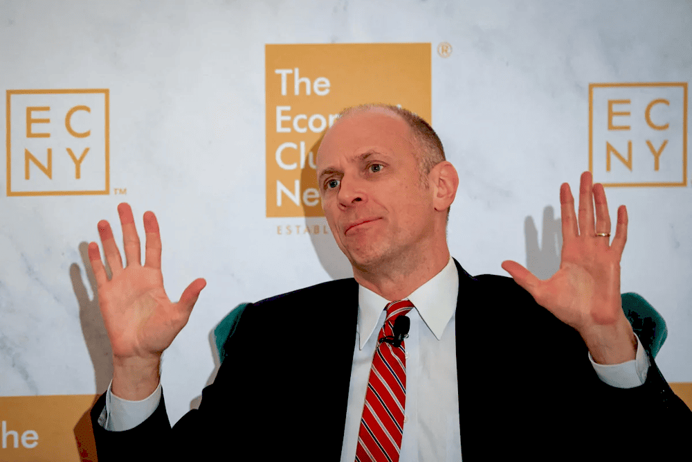 Засідання Федерального резерву