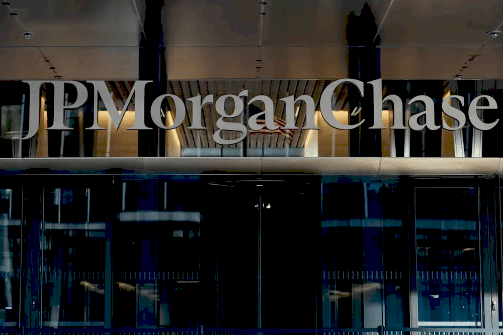 JPMorgan акції та витрати