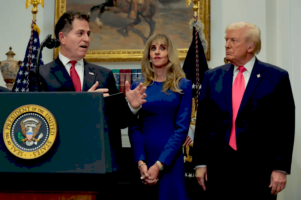 Дарунок Майкла Делла для рахунків дітей