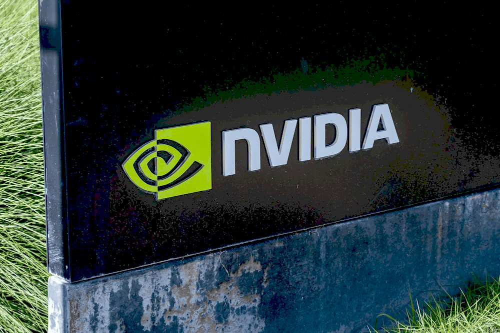 Чіпи Nvidia H200 для продажу в Китай