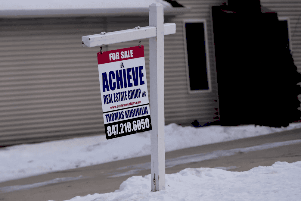 Зниження ставок по іпотеці в США